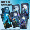 Suitable for Xiaomi POCOF6 mobile phone case POCOF4 anti-fall F4GT colorful peacock XiaomiPOCOF5 business POCOF6Pro/F7Ultra advanced 24069PC21G protective case