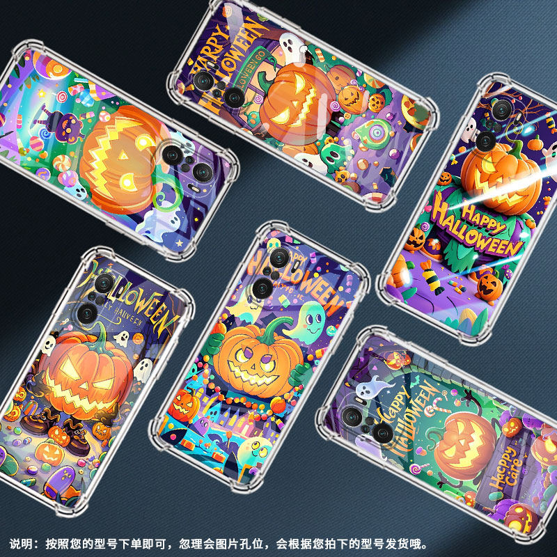 适用小米PocoC31手机壳PocoC40欢乐万圣节小米PocoC50气囊壳PocoC51时尚XiaomiPocoC55高级防摔硅胶保护套 - 图1