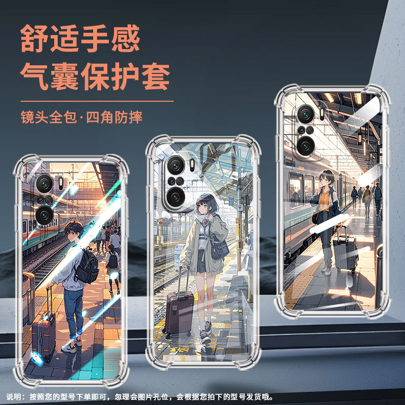 适用小米PocoC31手机壳PocoC40火车站台小米PocoC50气囊壳PocoC51时尚小米PocoC55高级感防摔硅胶保护套 - 图3