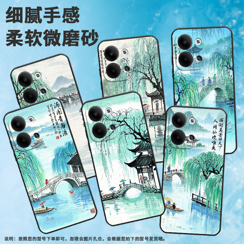 适用OPPOReno6Pro+手机壳CPH2109耐磨仙境唯美保护套Reno9全包边Reno10Pro硅胶PJH110商务Reno5Pro磨砂壳 - 图0