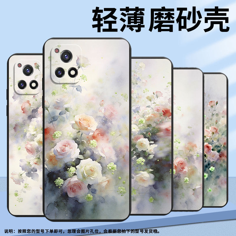 适用vivoy70手机壳y70t轻薄v2102a全包边viviy72软壳y73s时尚v2009a梦幻蔷薇花防摔y78耐磨viv0y70s保护套,淘宝优惠券,粉丝福利购,淘宝优惠卷
