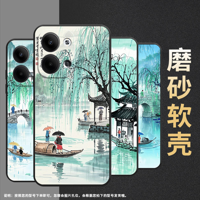 适用OPPOReno6Pro+手机壳CPH2109耐磨仙境唯美保护套Reno9全包边Reno10Pro硅胶PJH110商务Reno5Pro磨砂壳 - 图2