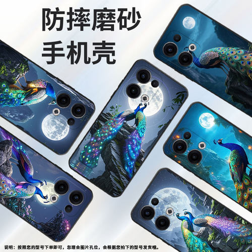 适用OPPOReno12F手机壳Reno11F/Reno13FS硅胶0pp0Reno13超薄CPH2637防摔FindX8高级感CPH2603商务5G保护套 - 图1