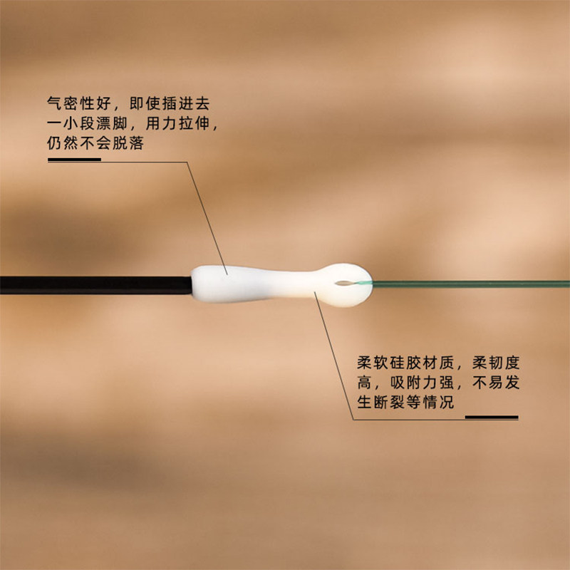 卓一新品垂钓鱼漂座防缠绕倍力漂座气密性强插漂紧致精密线孔30枚