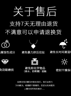 【V金工艺】 超保色 V金工艺大饼满天星螺钉大圈项链 女 设计感