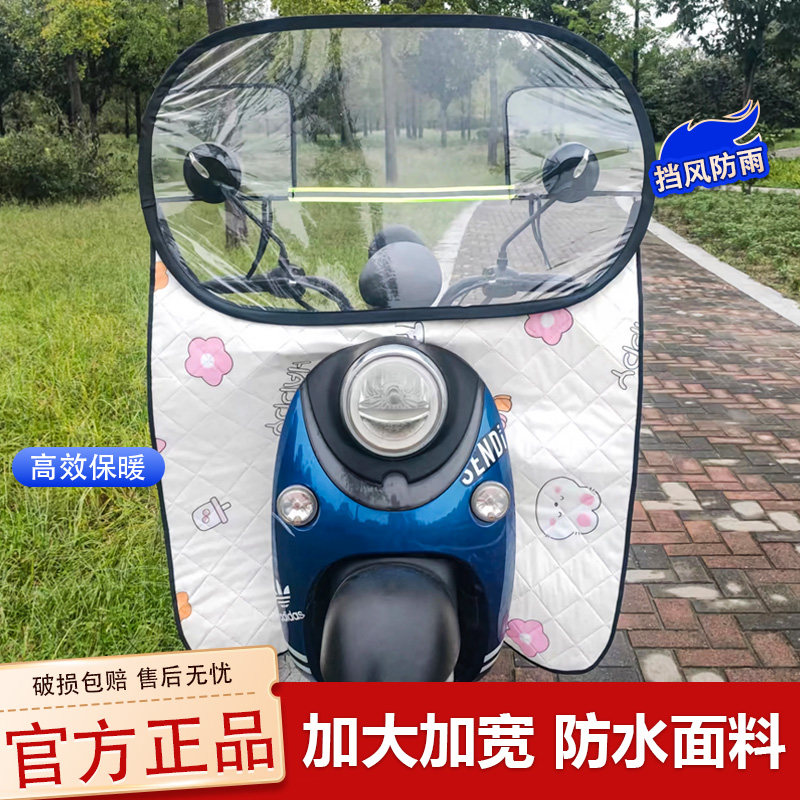 图4