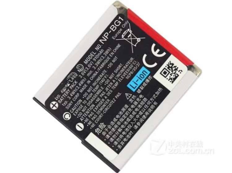 适用索尼WX10 HX7 HX9V H70 HX7C相机NP-BG1电池+充电器+数据线-图1