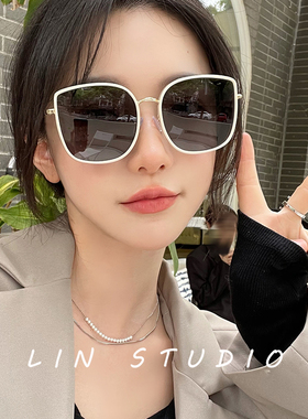 奶白框墨镜女潮夏季2023年新款gm