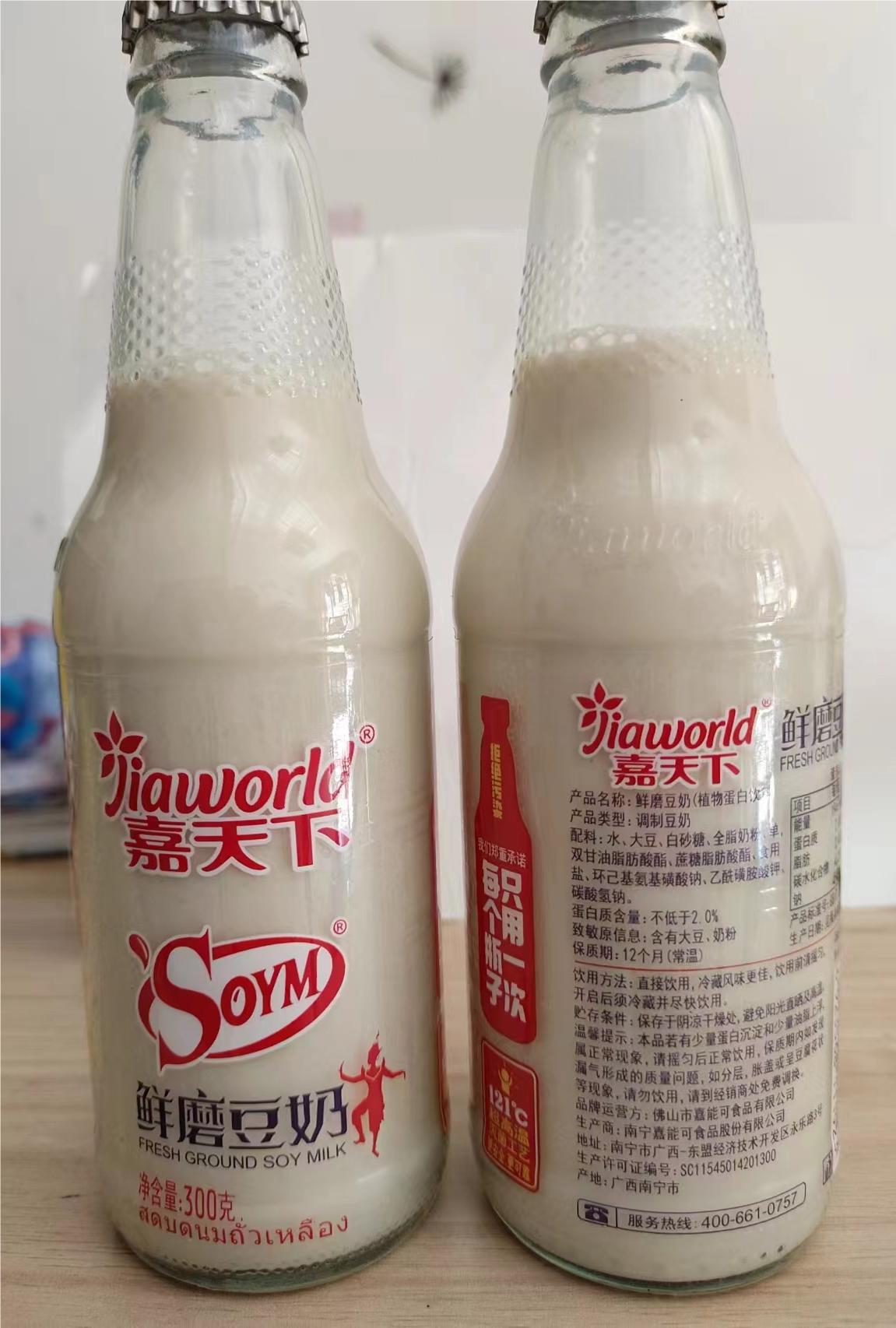 嘉天下鲜磨豆奶饮料百香果汁饮品300ml*24瓶玻璃瓶装1件包邮-图0