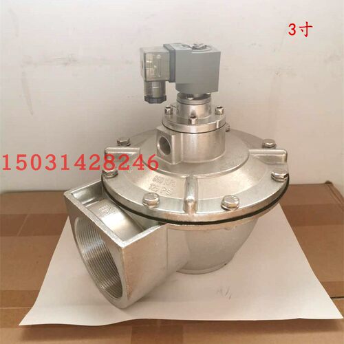 脉冲阀DCF-Z-25P/32P/40/50/62/76S高原除尘喷吹电磁阀1 1.5..3寸 - 图2