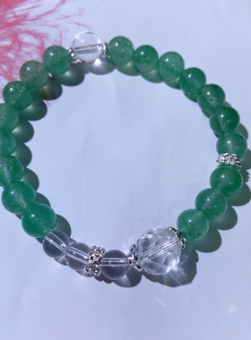 天然绿草莓晶手链白水晶手串五行风水平衡招好运送女友礼物可定制