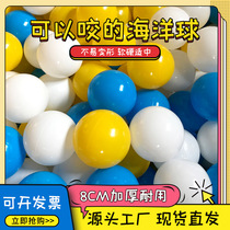 Factory Macaron White Pink Marine Polo Indoor Baby Orchestra 8cm Thickened Wave Ball