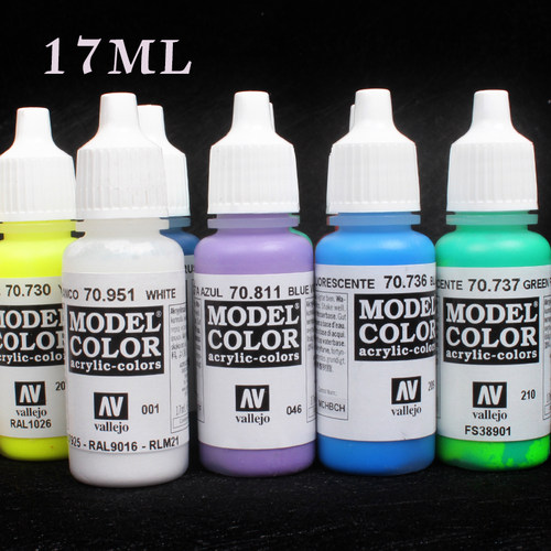 西班牙AV vallejo 环保水性油漆 高达军事模型笔涂手涂系列 01-24 - 图1