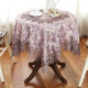 Home restaurant round Chinese style tablecloth