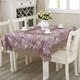 Embroidered European fabric round pastoral chair set