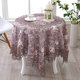 Home restaurant round Chinese style tablecloth