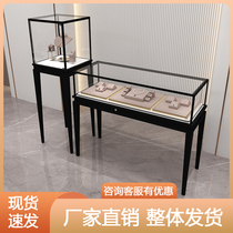 Jewelry Cabinet Jewelry Show Cabinet Jewelry Gold Jade Ware Jade Handicraft Watch Museum Glass Ancient Play Custom