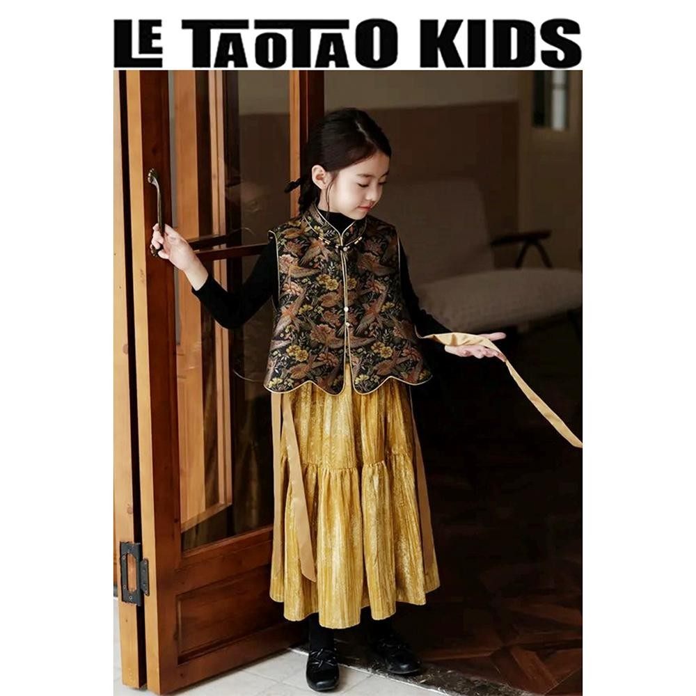 新中式亲子装母女秋冬女童秋装2025新款套装洋气时髦儿童中式马甲,淘宝优惠券,粉丝福利购,淘宝优惠卷