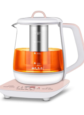 小型迷你养生壶玻璃烧水煮茶壶