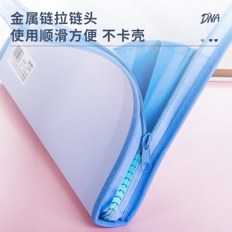 【欧阳娜娜】得力试卷夹文件夹收纳盒 得力创一文件夹