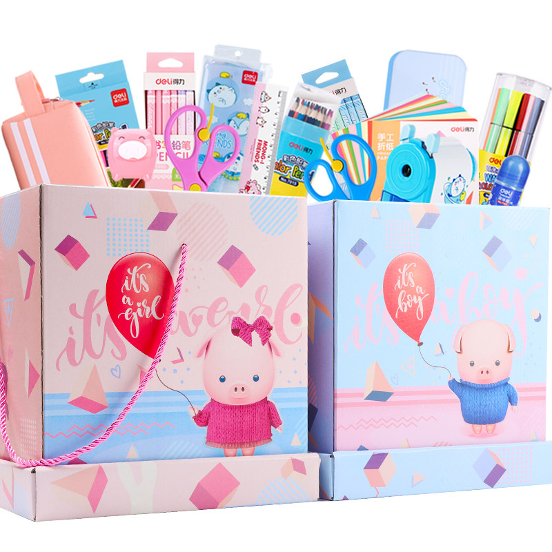 得力套装小学生文具用品福袋礼盒 得力创一文具套装/礼盒