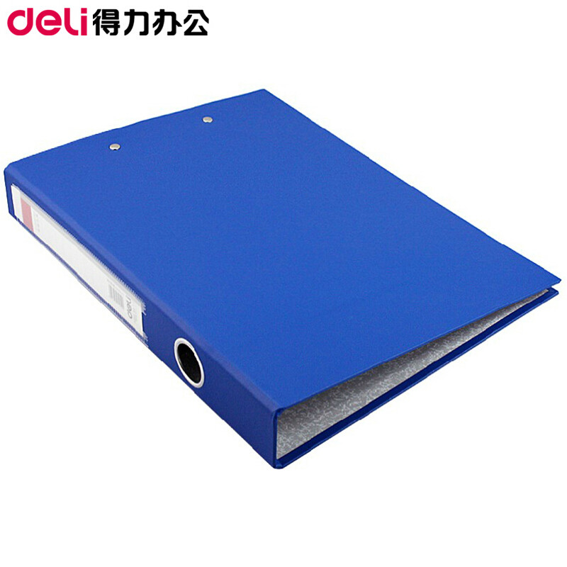 得力文件夹5456 a4长押夹+资料板夹 得力创一文件夹
