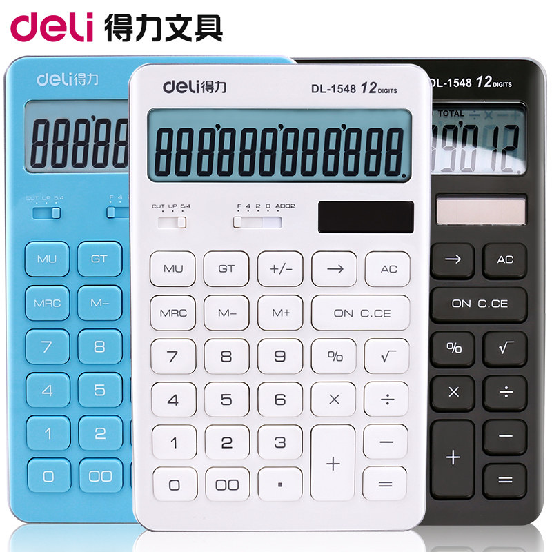 得力计算器可爱韩国个性创意1548a 得力创一计算器
