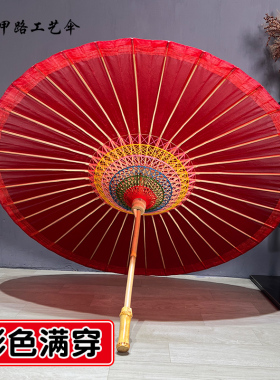 非遗桐油纸伞纯手工复古传统防大雨遮阳防晒女汉服摄影伞婚礼红伞
