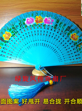 爵士舞7寸双面女款团扇烤漆女式西班牙折扇跳舞木质扇子手绘图案