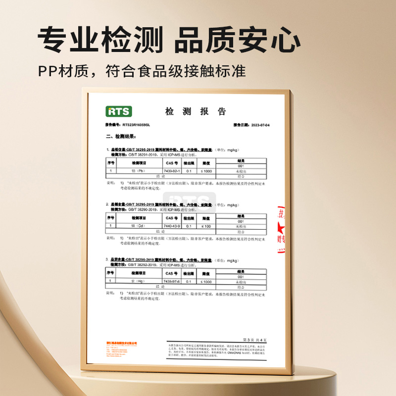 矿泉水瓶盖尖嘴防漏多用密封油嘴塑料瓶浇水加油转接替换嘴转接头 - 图2