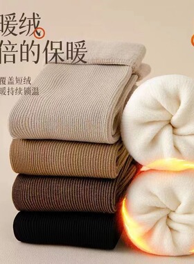 雪地袜秋冬款加绒加厚保暖袜冬季保暖条纹中筒袜睡眠地板袜子