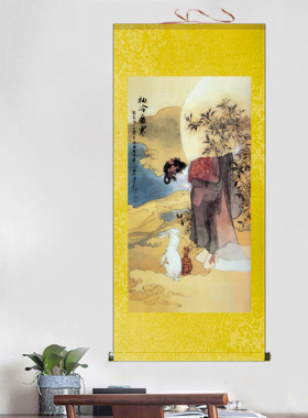 嫦娥奔月画像挂画仙女客厅装饰画