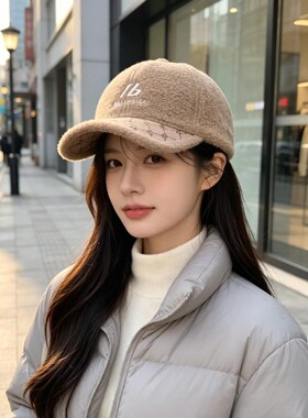 秋冬新款羊羔绒棒球帽女3D立体刺绣字母保暖显脸小百搭鸭舌帽子