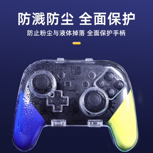 阿吉托摩Switch2PRO手柄壳OLED手柄包PS5收纳包Xbox Series保护包 - 图3