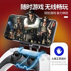 Джойстик для PS2, PS3 良值正品 ps5手柄支架