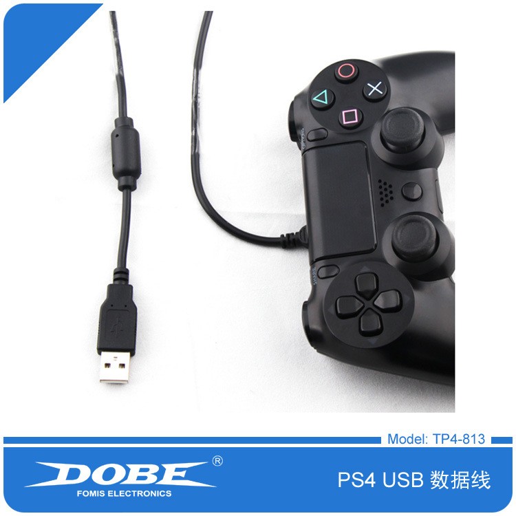 包邮 DOBE原装 PS4 SLIM PRO手柄充电线XBOX ONE S 充电线 数据线 - 图1