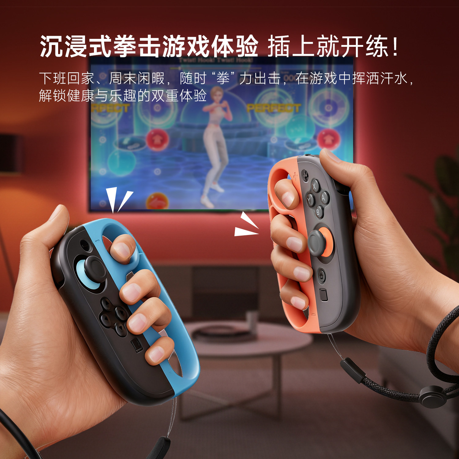图 3