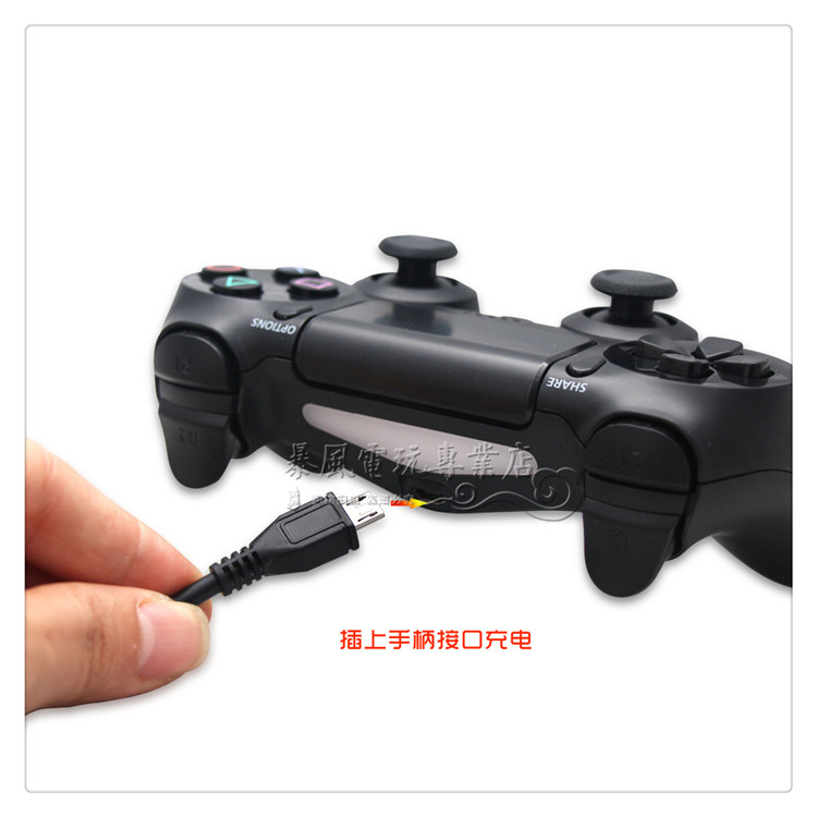 包邮 DOBE原装 PS4 SLIM PRO手柄充电线XBOX ONE S 充电线 数据线 - 图2