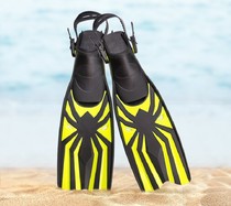 Long Footed Webbing Professional Men And Women Universal Free Diving Frog Shoes Deep Diving Adjustable Snorkeling Swim Water Lung Equipment