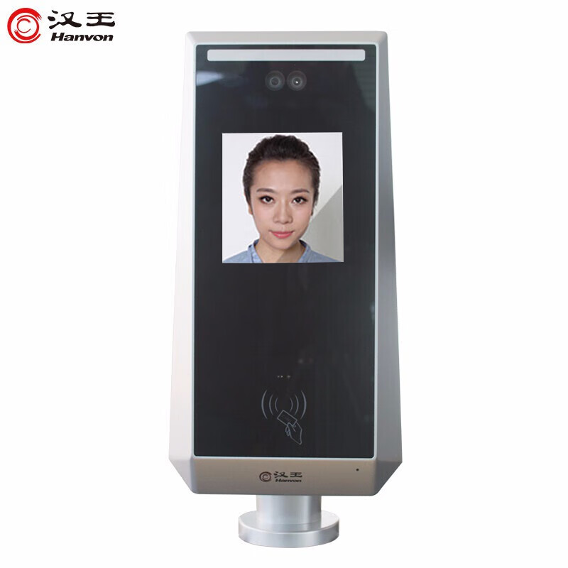 汉王人脸考勤机员工打卡器人脸识别打卡签到刷脸一体机智能秒识别 H0810 - 图1