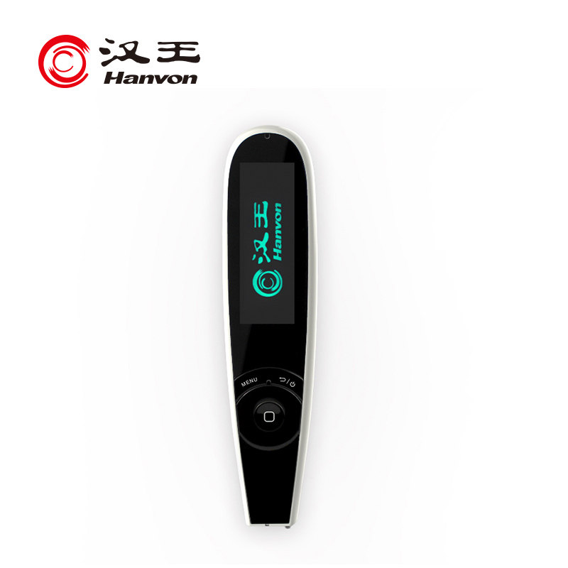 汉王e典笔a20t扫描笔英语出国辞典 汉王科技电子辞典