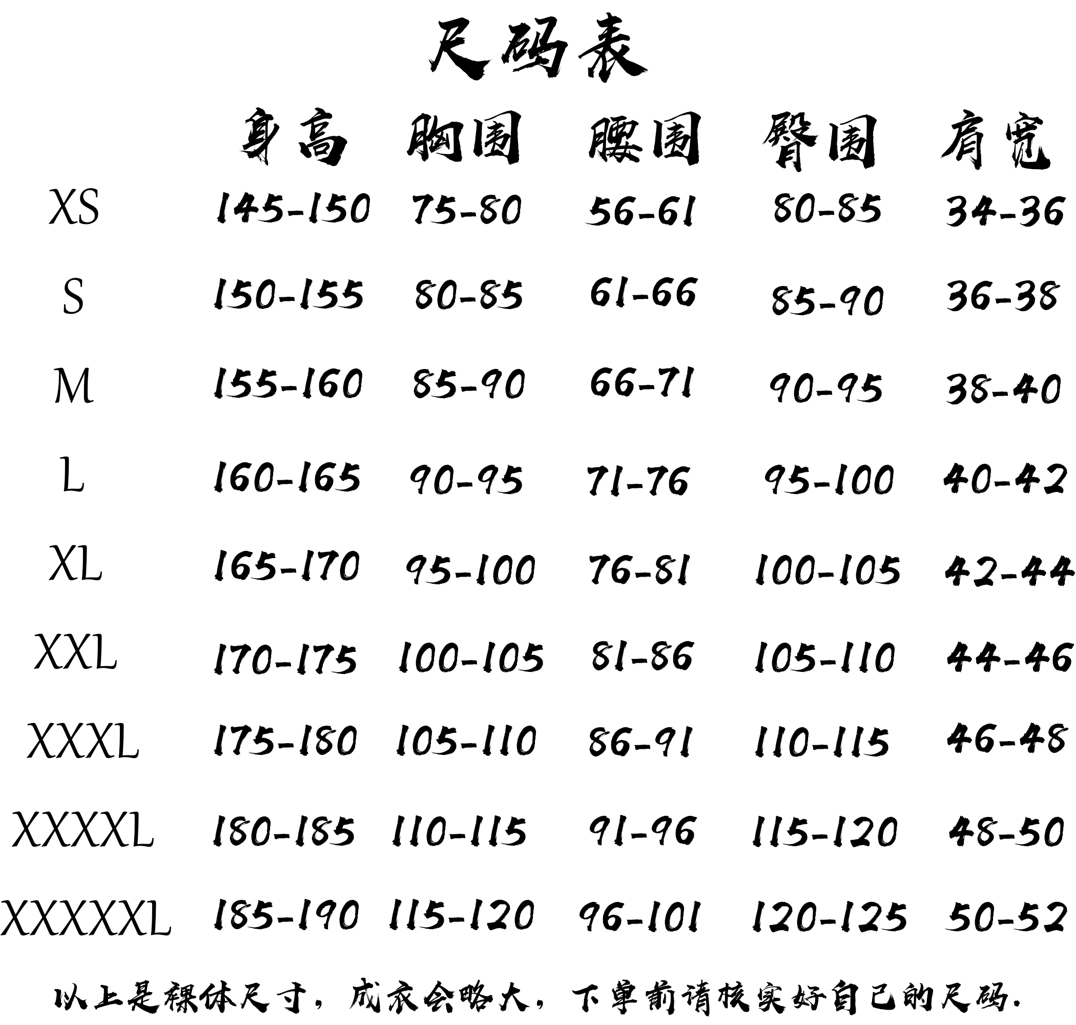 现货紫罗兰永恒花园外传剧场版薇尔莉特cos服西装燕尾服cos定制-图3