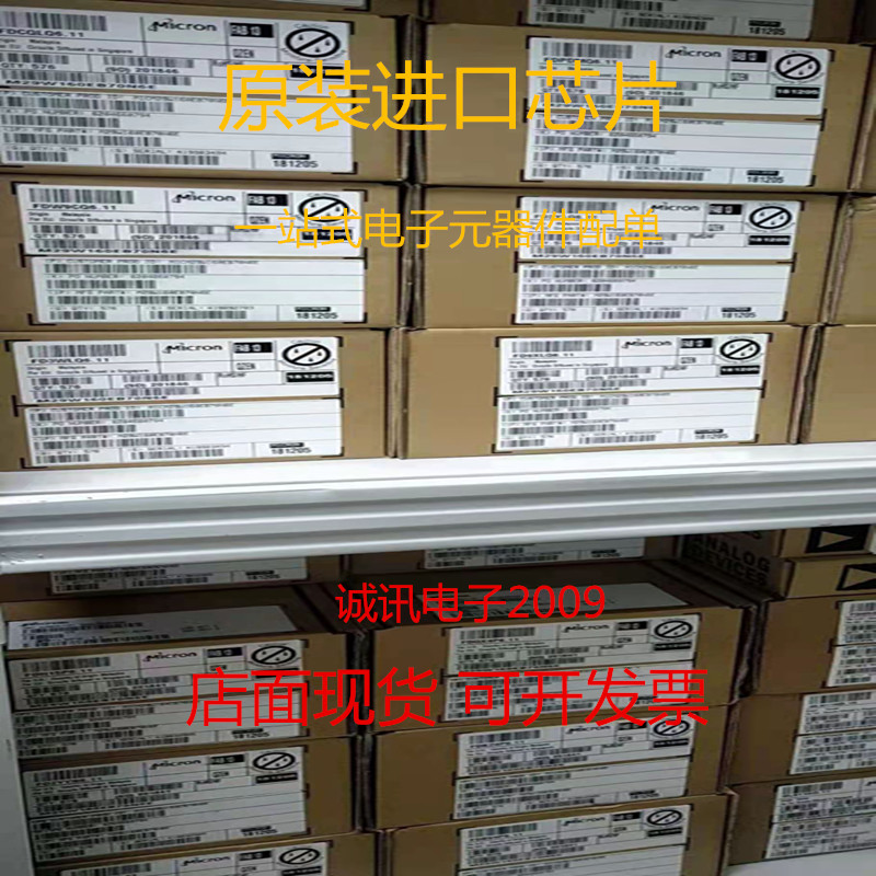 全新LM3485 LM3485MM LM3485MMX丝印S29B MSOP-8控制器芯片-图3