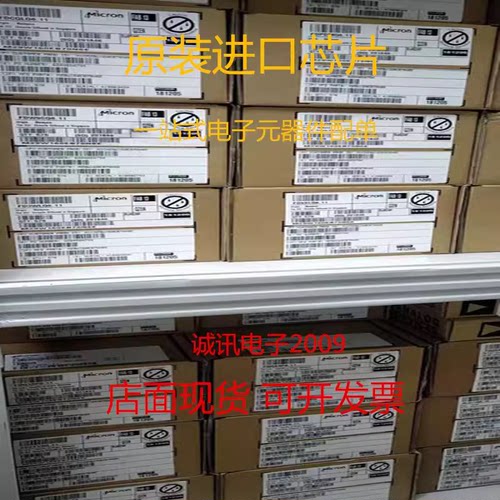 AD9945KC AD9945KCP LFCSP-32 12位信号处理器芯片 双采样器 全新 - 图0