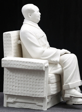 德化陶瓷毛主席雕塑像摆件 白瓷毛泽东全身人物坐像纪念工艺礼品