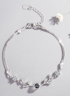 纯银表白麋鹿角多层镶钻首饰品