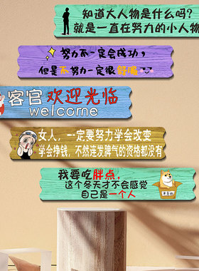 创意挂牌烧烤店火锅店饭店墙上墙面墙壁挂件装饰品店铺挂画挂饰