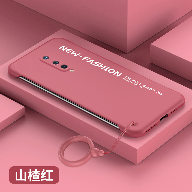 黑贝壳旗舰店一加8手机壳一加8pro保护套5G版镜头全包防摔OnePlus8por磨砂硬壳超薄1加八外壳85g男女潮牌十无边框简约3