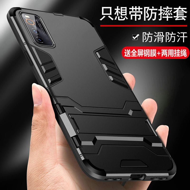 黑贝壳旗舰店vivoiqooneo3手机壳iqooneo35g保护硅胶套5G版全包防摔vivo磨砂V1981A软硬壳iqoonoe超薄iqoo男女iq00个性neo0