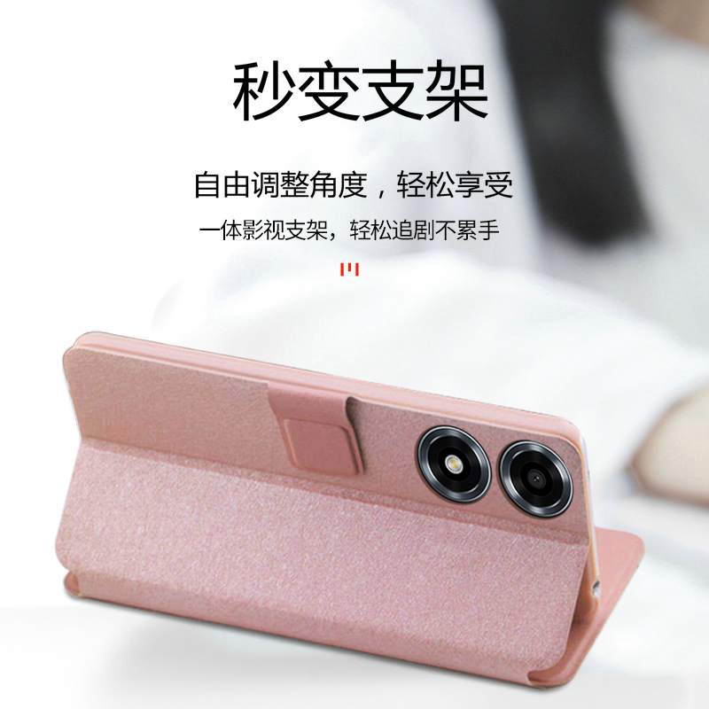 oppoA2x手机壳oppo翻盖A2x保护皮套PJS110全包防摔opa硅胶软壳oppa磨砂opooa男女x5g带挂绳opopa支架oppopjs - 图2